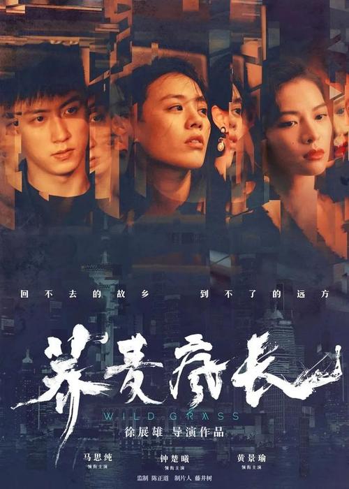 学位认证报告原件怎么弄